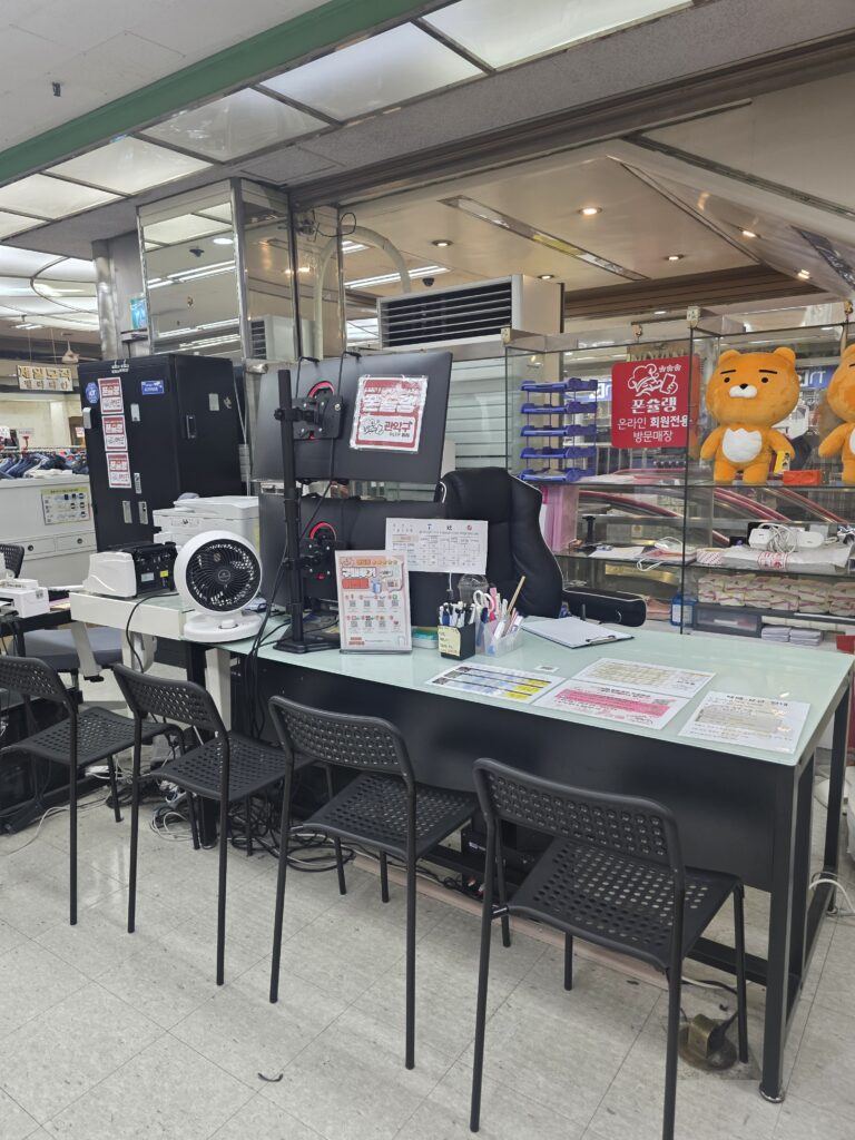 관악구 행운동 휴대폰성지 핸드폰 싸게 구매하는 팁