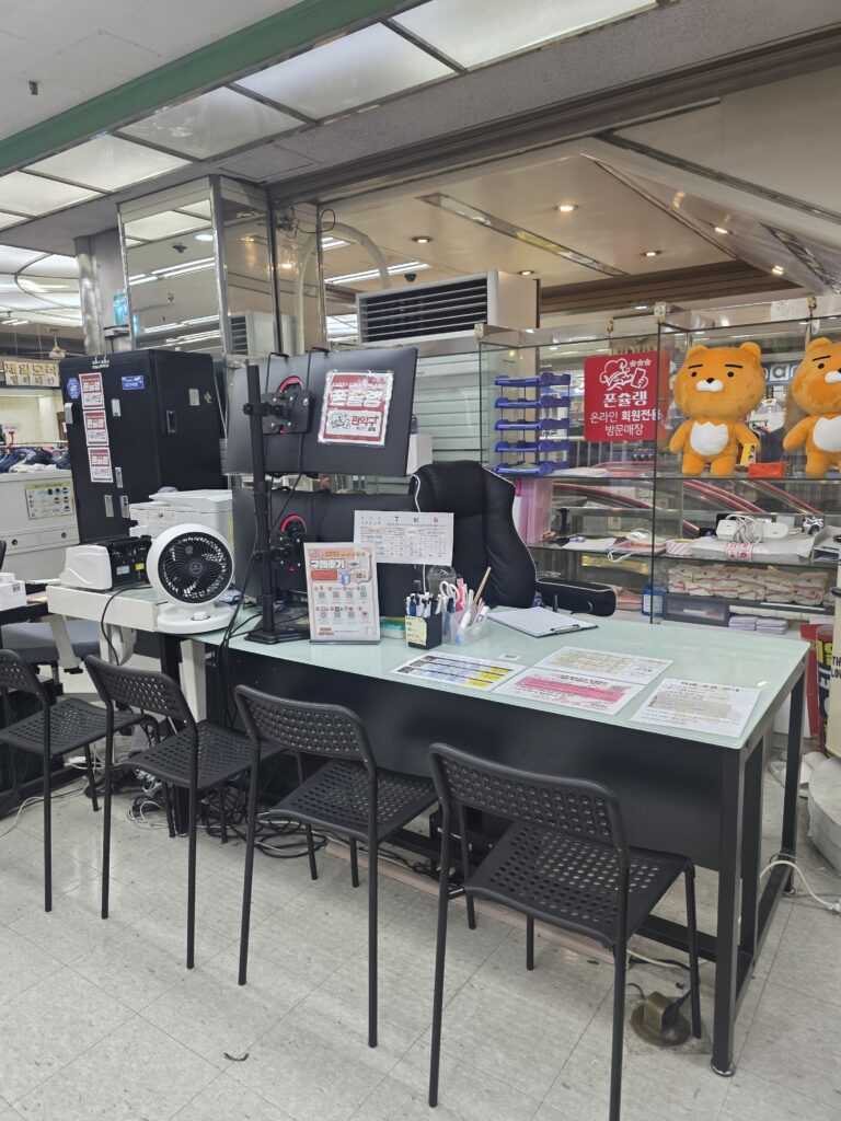 관악구 낙성대동 휴대폰성지 핸드폰 싸게 구매하는 팁