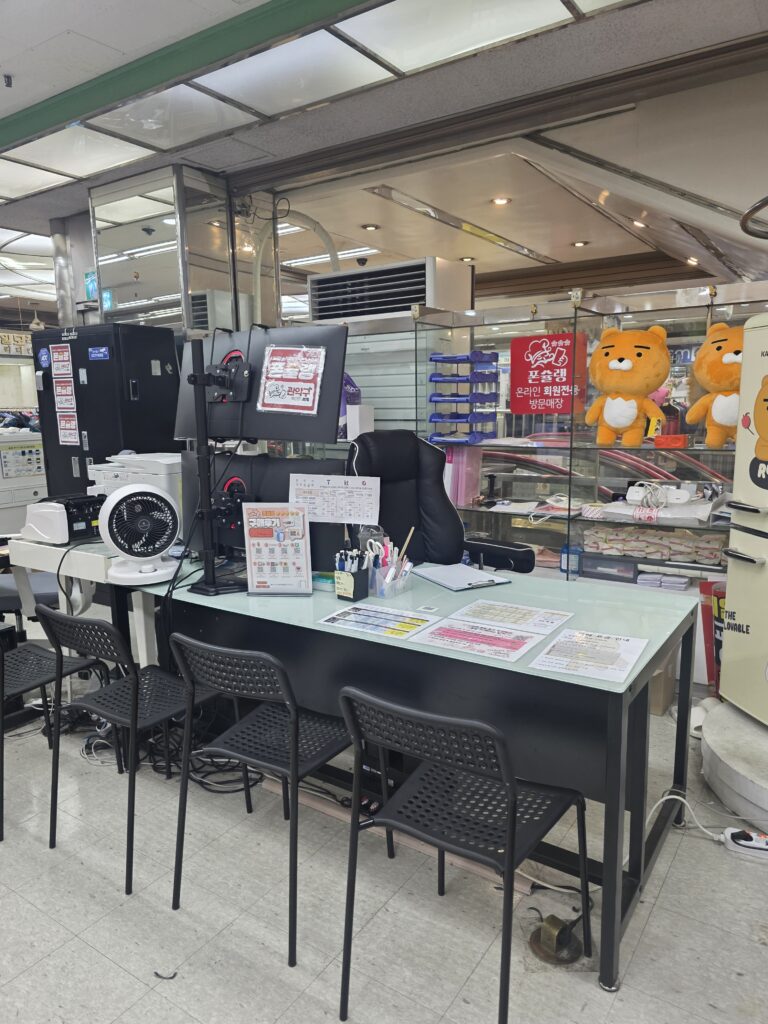 관악구 보라매동 휴대폰성지 핸드폰 싸게 구매하는 팁