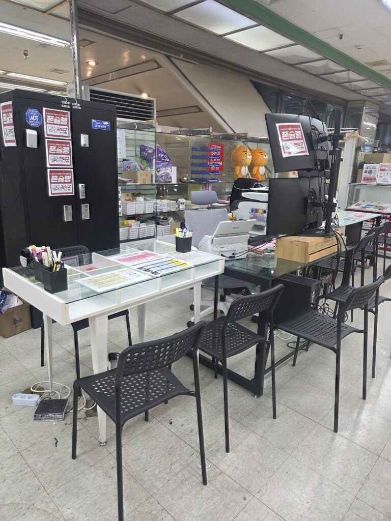 서울 인헌동 휴대폰성지 시세표 핸드폰 싸게 사는 방법