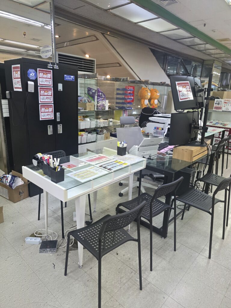 관악구 청룡동 휴대폰성지에서 핸드폰 싸게 사는 현실 꿀팁